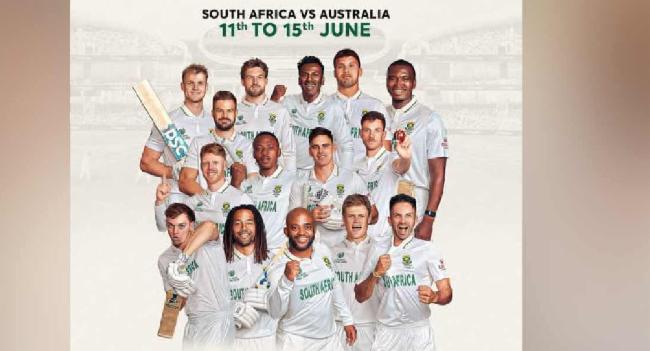 ICC ටෙස්ට් ක්‍රිකට් ලෝක ශූරතාවලිය අද දෙවැනි දිනටත්